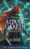 Las crnicas de Elia de Gareth