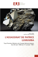 L'Assassinat de Patrice Lumumba