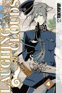 Laughing Under the Clouds, Volume 4: Volume 4