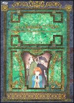 Le Chevalier d'Eon, Vol. 2: Agen Provocateur [With Box] - 