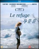 Le Refuge [Hong Kong] [Blu-ray] - Franois Ozon
