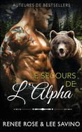 Le Secours de l'Alpha