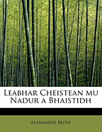 Leabhar Cheistean Mu Nadur a Bhaistidh