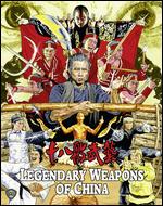 Legendary Weapons of China [Blu-ray] - Liu Chia-Liang