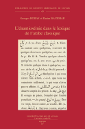 L'Enantiosemie Dans Le Lexique de l'Arabe Classique