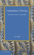 Lermontov's Novice: Russian Text, Accented