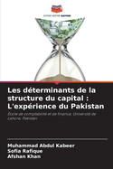 Les d?terminants de la structure du capital: L'exp?rience du Pakistan