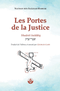 Les Portes de la Justice: Sha?r?i Ts?dd?q