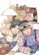 Let Dai Volume 14