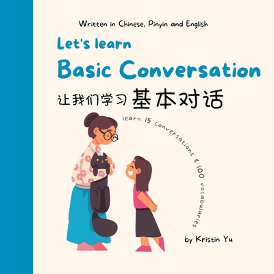 Let's Learn Basic Conversation - Yu, Kristin