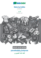 lietuviu kalba - Persian Dari (in arabic script), paveiksleliu zodynas, BW: BABADADA Lithuanian - Persian Dari (in arabic script), visual dictionary, BW