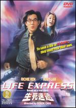 Life Express