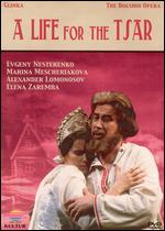 Life For the Tsar (Bolshoi Opera) - 