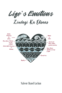 Life's Emotions: Zindagi Ka Ehsaas