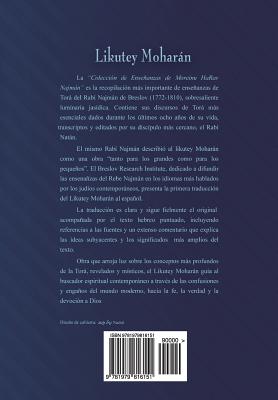 Likutey Moharn - Parte II (En Espaol) Volumen XII: Lecciones 1-6 - De Breslov, Rabi Najman, and Kramer, Jaim (Commentaries by), and Beilinson, Guillermo (Translated by)
