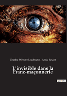 L'invisible dans la Franc-maonnerie