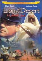 Lion of the Desert [25th Anniversary Edition] [2 Discs] - Moustapha Akkad
