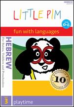 Little Pim: Hebrew, Vol. 3 - Playtime - 