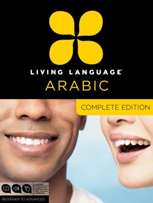 Living Language Arabic, Complete Edition - LANGUAGE, LIVING