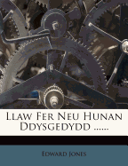 Llaw Fer Neu Hunan Ddysgedydd ......