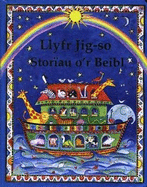 Llyfr Jig-so: Storiau O'r Beibl