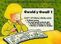 Llyfr Lliwio Beiblaidd: Gweld y Gwall 1