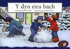 Llyfrgell PM: Llyfrau Straeon PM: Lefel Goch - Set 1: Dyn Eira Bach, Y