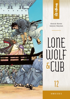 Lone Wolf and Cub Omnibus, Volume 12 - Koike, Kazuo
