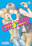 Love Stage!!, Vol. 1: Volume 1