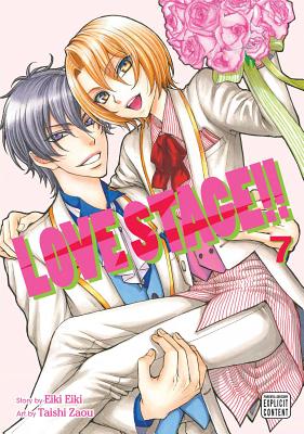 Love Stage!!, Vol. 7 - Eiki, Eiki