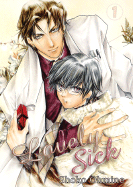 Lovely Sick: Volume 1 - Ohmine, Shoko