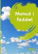 Mts Maesllan 2 - Munud i Feddwl