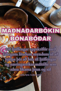 Ma?na?arb?kin B?nab??ar