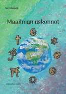 Maailman uskonnot: yl?koulun islam