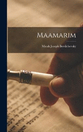 Maamarim