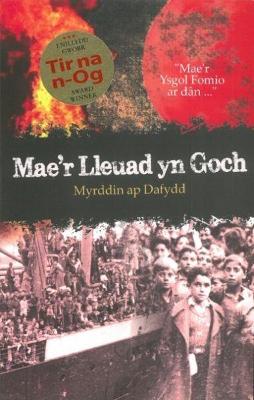 Mae'r Lleuad Yn Goch - Dafydd, Myrddin ap