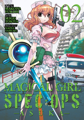 Magical Girl Spec-Ops Asuka Vol. 2 - Fukami, Makoto