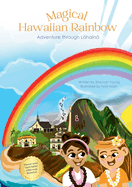 Magical Hawaiian Rainbow - Adventure through Lahaina (*Paperback no Bible verses)