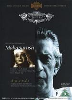 Mahapurush - Satyajit Ray