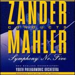 Mahler: Symphony 5