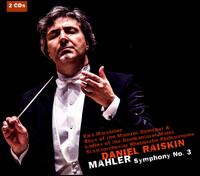 Mahler: Symphony No. 3 - Ewa Marciniec (alto); Knaben Des Mainzer Domchors; Peter Mnkediek (posthorn); Domkantorei St. Martin (choir, chorus);...