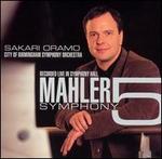 Mahler: Symphony No. 5