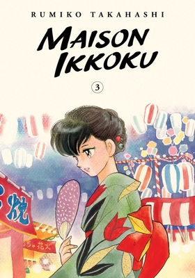 Maison Ikkoku Collector's Edition, Vol. 3 - Takahashi, Rumiko