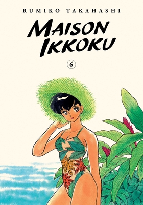 Maison Ikkoku Collector's Edition, Vol. 6: Volume 6 - Takahashi, Rumiko