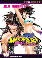 Makunouchi Deluxe, Volume 1