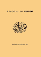 Manual Of Hadith