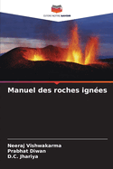 Manuel des roches ign?es