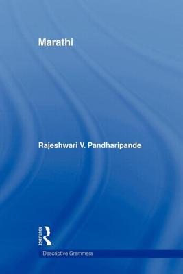 Marathi - Pandharipande, Rajeshwari