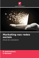 Marketing nas redes sociais