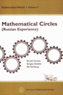 Mathematical Circles - Fomin, Dmitry, and Genkin, Sergey, and Itenberg, Ilia